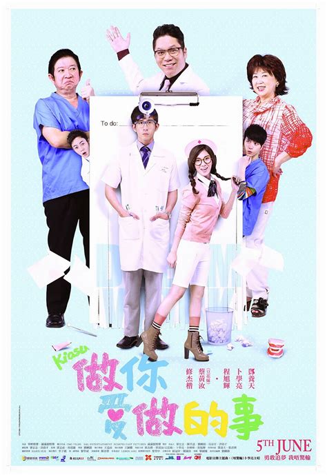 OMG FILMS: KIASU MALAYSIA RELEASE NATIONWIDE!