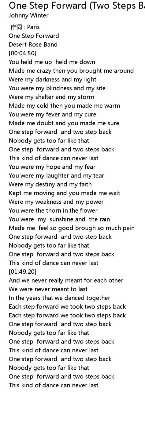 One Step Forward Two Steps Back Lyrics Follow Lyrics