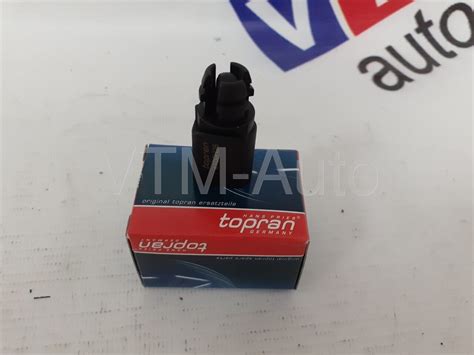 Датчик внешней температуры Ауди A1, A3, A4, A5, A6, A7 - в Казани