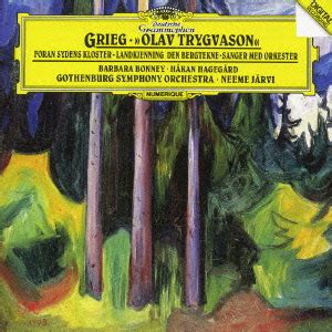 Cdjapan Grieg Olav Trygvason Landkjenning Den Bergtekne Etc