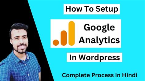 How To Install Google Analytics In Wordpress How To Setup Google