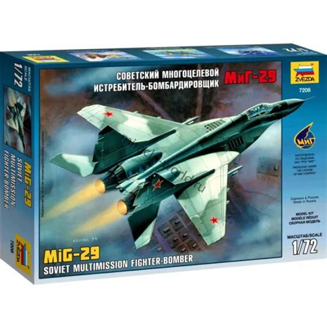 ZVEZDA 7208 MIKOYAN MiG 29 Fulcrum Soviet Russian Multirole