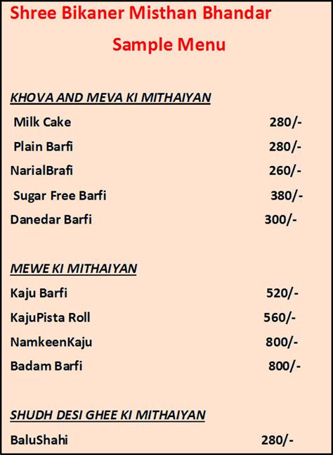 Shree Bikaner Misthan Bhandar Menu Menu For Shree Bikaner Misthan