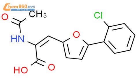 Propenoic Acid Acetylamino Chlorophenyl