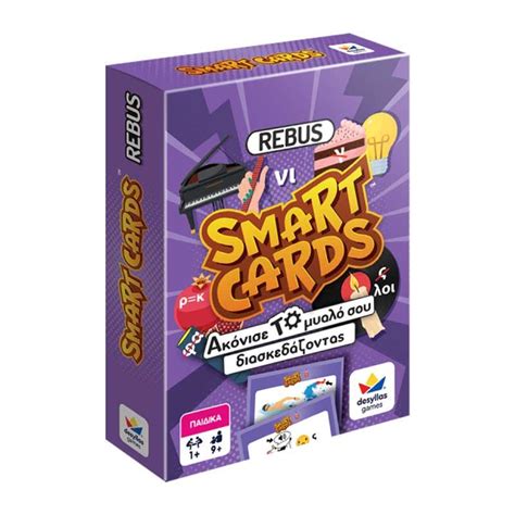 Δεσύλλας Επιτραπέζιο Παιχνίδι Smart Cards Rebus Vam Toys