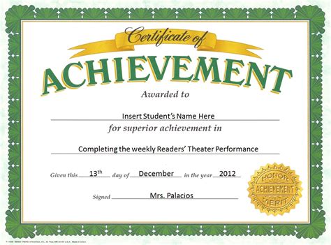 Certificate of Achievement - Reader's Theater in the Elementary Classroom