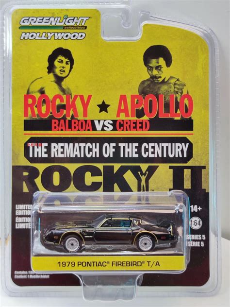 Машинка 1/64 Greenlight Car model 1979 Pontiac Firebird Rocky II ...