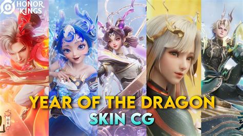 Chinese New Year Skin Cg Honor Of Kings Youtube