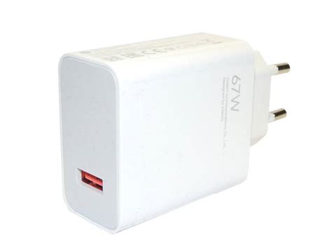 Xiaomi W Fast Charger A With Cable Global Telecom