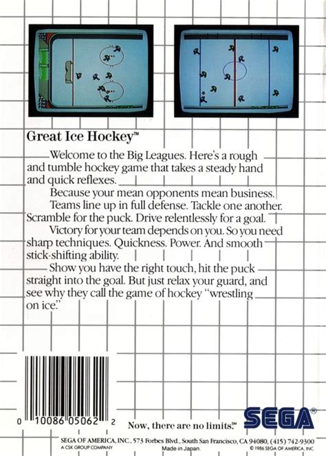 Great Ice Hockey Sega Master System Box Cover Art Mobygames