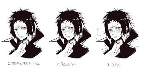 Pin De Kid Akuma En Akutagawa Ryunosuke Artistas Personajes De Anime