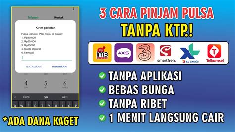 3 CARA PINJAM PULSA PAKET DATA TANPA KTP HUTANG PULSA TELKOMSEL