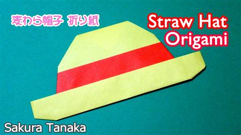 Origami Straw Hat Youtube