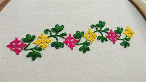 Kutch Work Border Embroidery Design Decorative Border Design