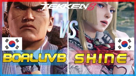 Tekken 8 BoA Luvb Kazuya Vs Shine Lili Ranked Matches YouTube