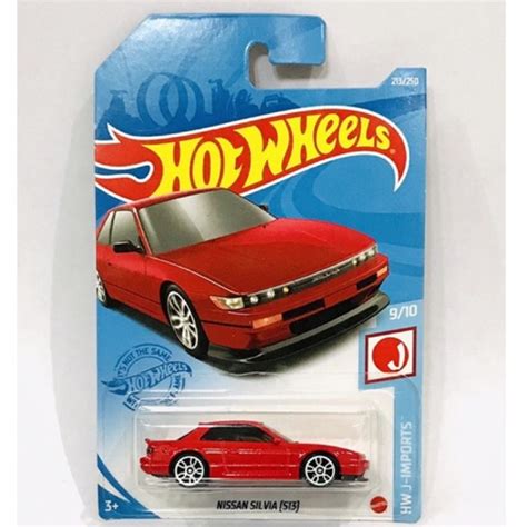 NISSAN HOT WHEELS 日產 SILVIA 風火輪 蝦皮購物
