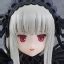 Rozen Maiden Suigintou Pop Up Parade Good Smile Company