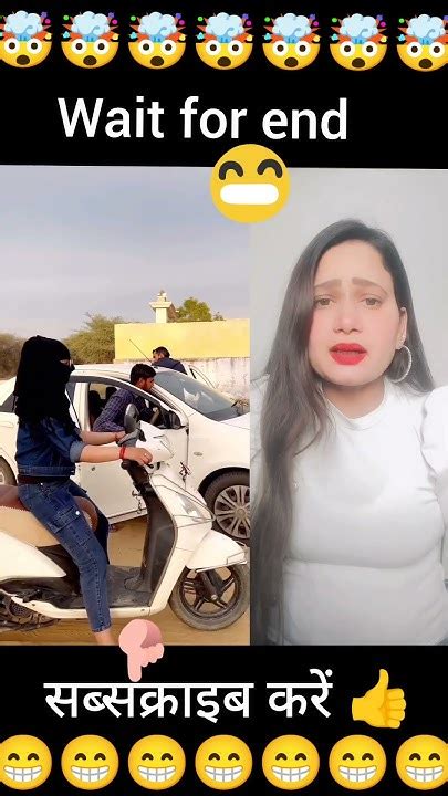 बकवास मत किया करो 😳🤔😁🤭shorts Funny Joytimisty Viral Comedy