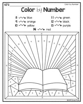 Bible Color By Number Coloring Worksheets Bible Story Activities