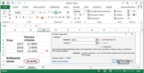 Investment How To Calculate Your Investment Returns Using This Ms Excel Tool