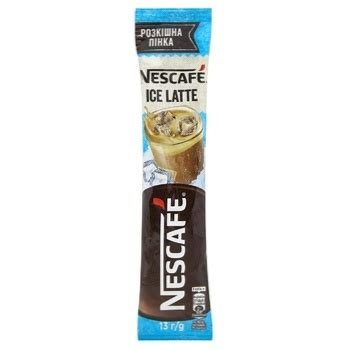 Напиток кофейный Nescafe Айс Латте 13г купить от 7.59 грн – ЕКО Маркет Киев