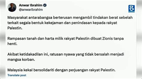 Malaysia Kekal Bersolidariti Dengan Palestin YouTube