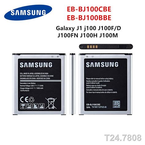 SAMSUNG Original EB BJ100CBE EB BJ100BBE แบตเตอร 1850mAh สำหรบ