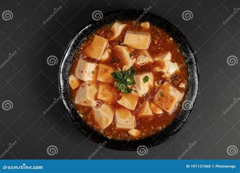 Material Of Traditional Chinese Foodmapo Tofu Dressed With Tea Cupand