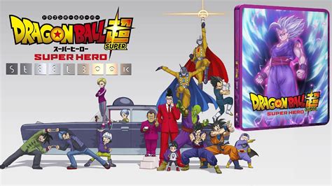 Dragon Ball Super Super Hero The Movie Steelbook Unboxing And Review