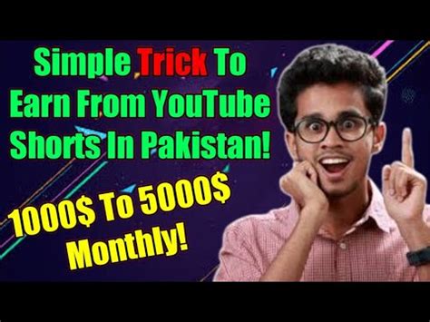 How To Earn From Youtube Shorts In Pakistan Step By Step Complete