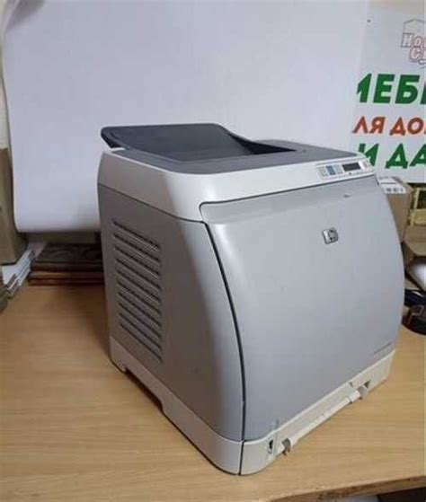 Цветной лазерный принтер HP Color LaserJet 1600 Вся Россия | Оргтехника ...