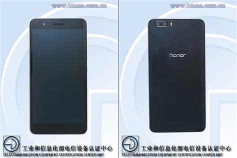 Huawei Honor 6 Plus Will Be Officially Launched On December 16; Brings ...