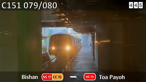 Last Kranji Smrt Khi C Ns Bishan Ns Toa Payoh