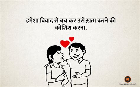 अगर लड़के में दिखें ये 12 खूबियां तो समझो तुम्हें तुम्हारा Soul Mate