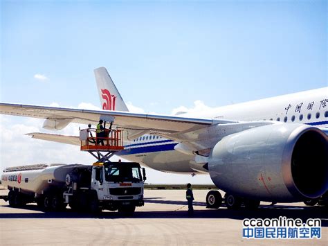 中国航油内蒙古鄂尔多斯供应站完成中国大陆首架空客a350训练飞行供油保障 民用航空网