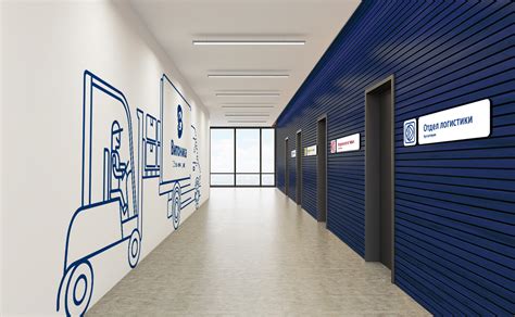 Бренд «Витоника» on Behance