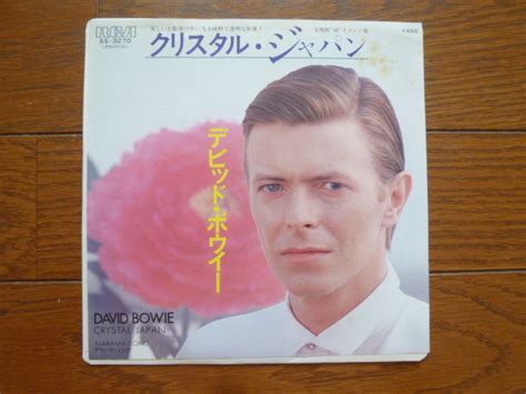 7インチ ep レコード デビッド ボウイ クリスタル ジャパン David bowie crystal Japan 7inch