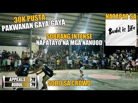 Sobrang Init Ng Laban Budol Vs Appeals Youtube