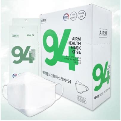 Made In Korea Kf Ply Face White Mask Individual Packaging Kfda