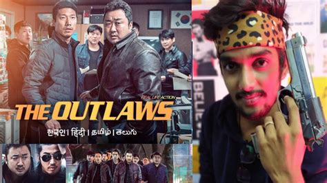 The Outlaws 2022 New Tamil Dubbed Movie Review By Critics Mohan The