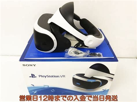 1円 SONY PlayStation VR 本体 ヘッドセット 箱 イヤホン セット PS4 PSVR CUH ZVR1 未検品 DC08