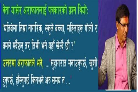 लकडाउनका बिपक्षमा सांसद पन्थी कोरोना सकिदा हाम्रो सबै अर्थ ब्यबस्था