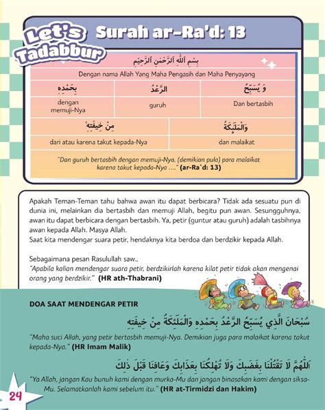 Komik Tadabbur Al Qur An Yuk Pahami Keagungan Al Qur An Sedari Kecil