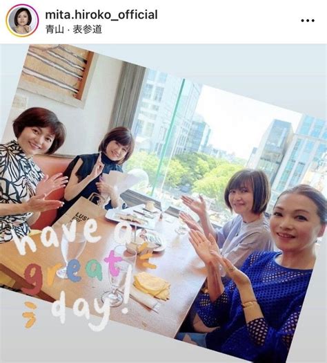 三田寛子、アイドル同期・松本伊代の58歳誕生日を祝福「みんな明るく元気に長生きしようね」 スポーツ報知