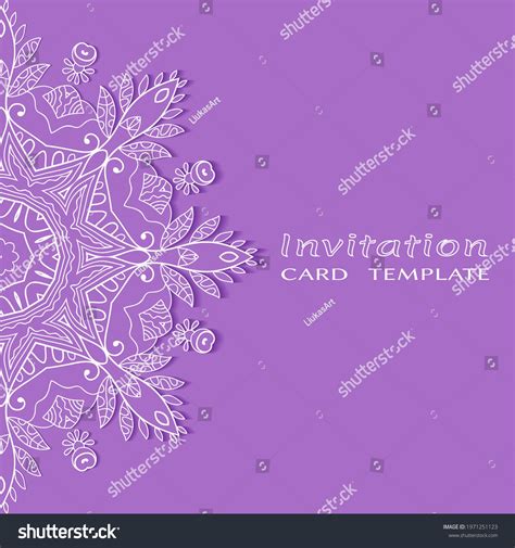 Invitation Card Template Frame Border Doodle Stock Vector Royalty Free