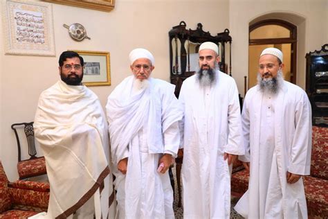 The Dawoodi Bohras On Twitter The Honble Cmomaharashtra Shri Eknath