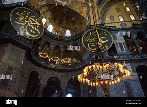 Hagia Sophia Grand Mosque Interior Stock Photo Alamy