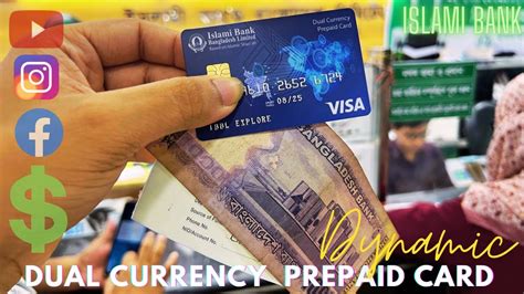 A Z About Islami Bank Dual Currency Prepaid Card Solution To Dollar