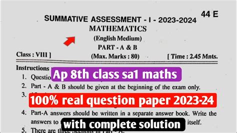 Ap Th Class Sa Maths Question Paper Th Class Maths Sa