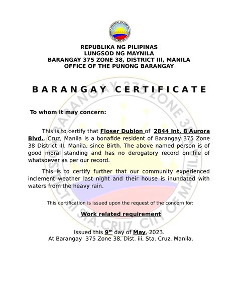 Barangay Certificate Republika Ng Pilipinas Lungsod Ng Maynila Barangay 375 Zone 38 District